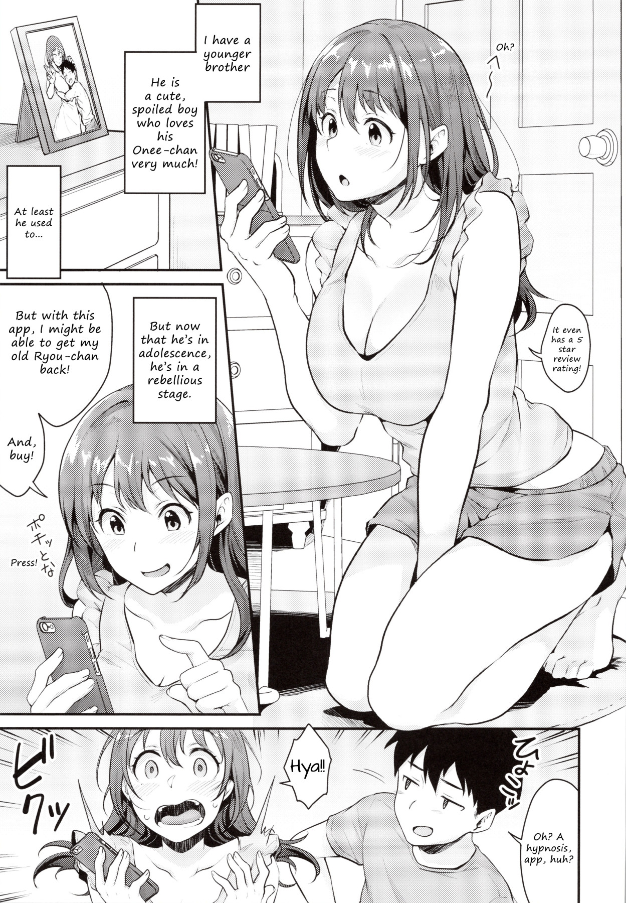 Hentai Manga Comic-Onee-chan's Hypno App-Read-3